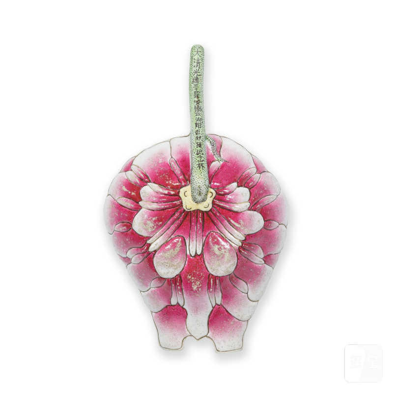 二十世紀 粉彩蓮形水滴 | A FAMILLE ROSE ENAMELLED 'LOTUS' WATERDROPPER - 图6